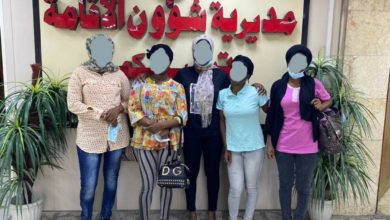 Screenshot ٢٠٢٠١٠١٣ ٢١٣٦٥٠ Facebook