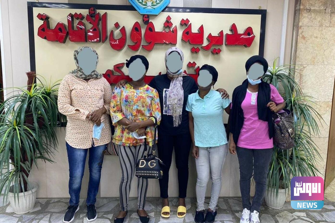 Screenshot ٢٠٢٠١٠١٣ ٢١٣٦٥٠ Facebook