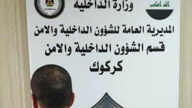 Screenshot ٢٠٢٠١٠١٣ ٢٢٢٤٤٠ Facebook