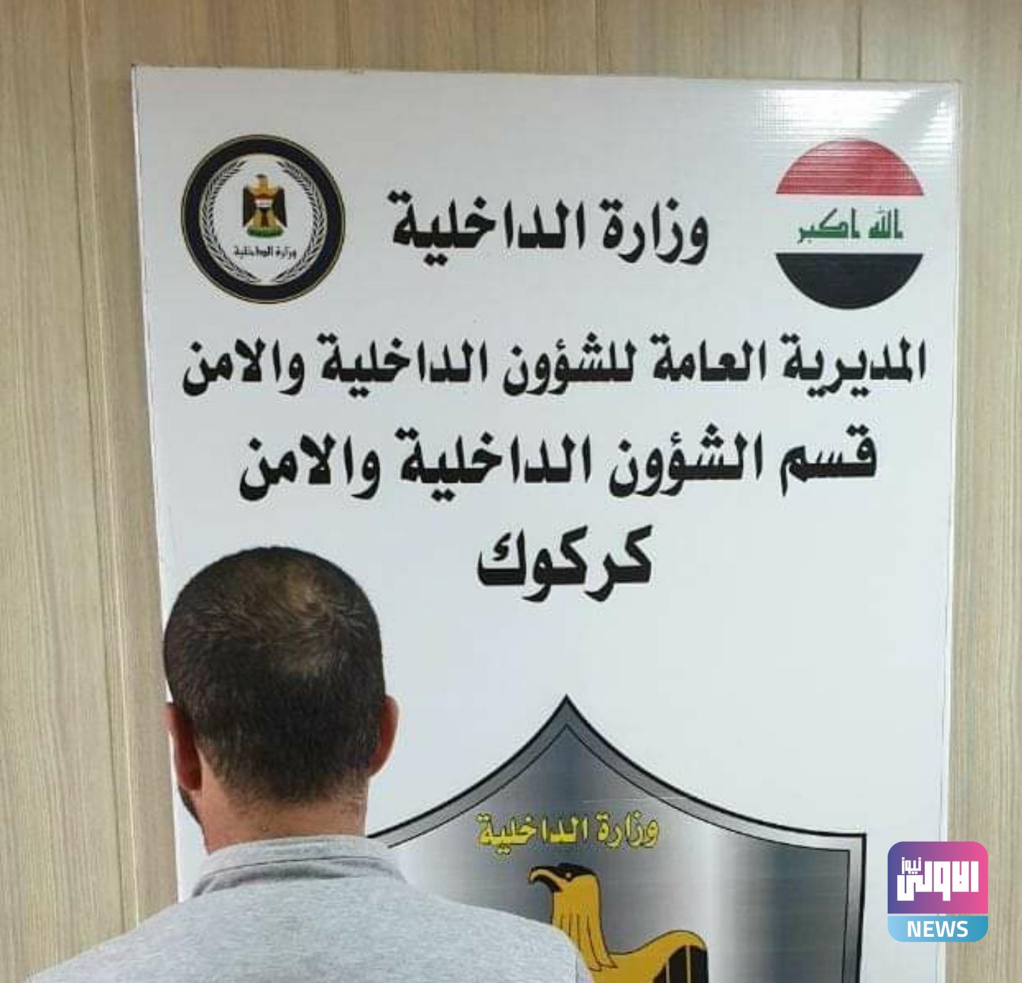 Screenshot ٢٠٢٠١٠١٣ ٢٢٢٤٤٠ Facebook