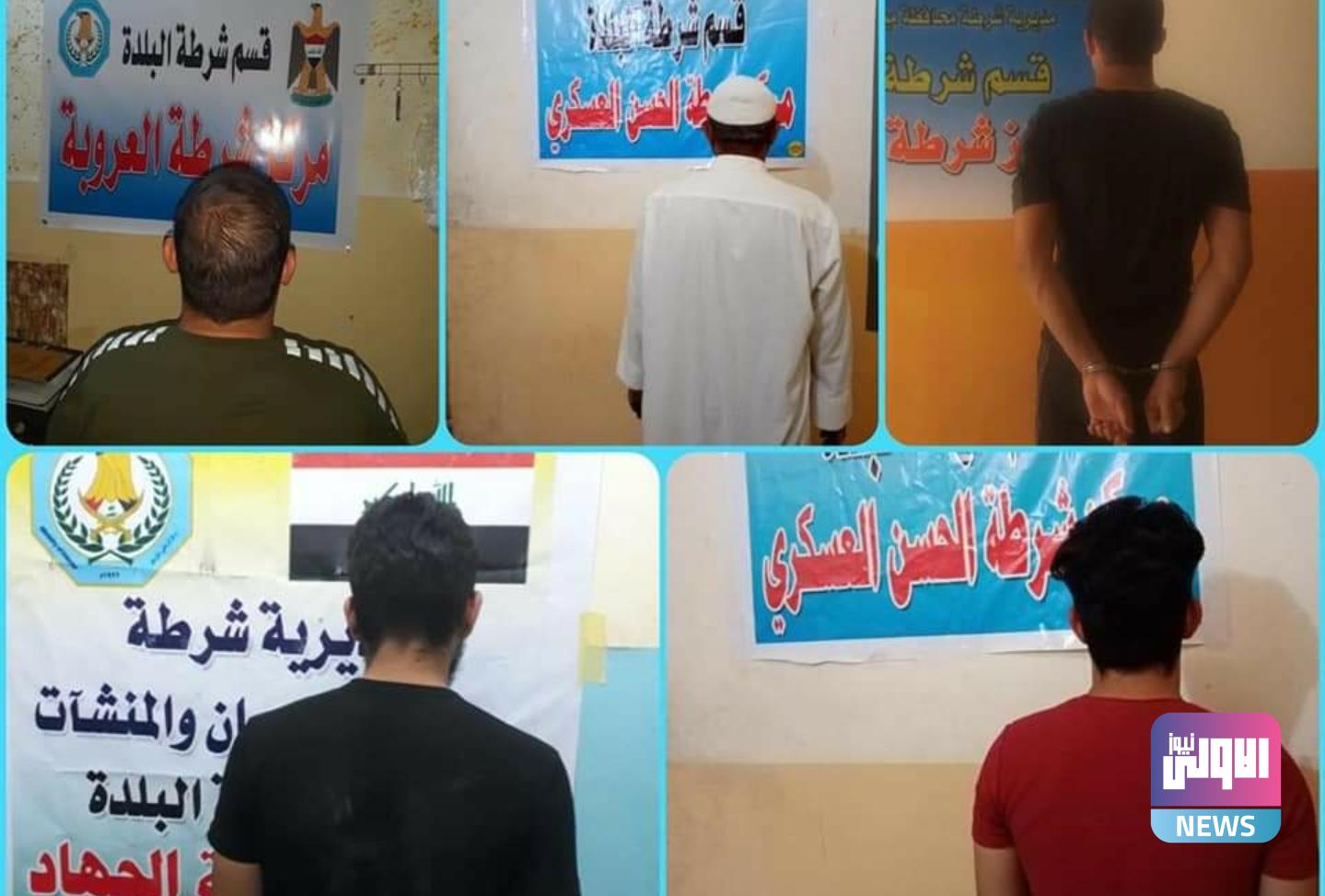 Screenshot ٢٠٢٠١٠١٣ ٢٢٥٥٣٢ Facebook