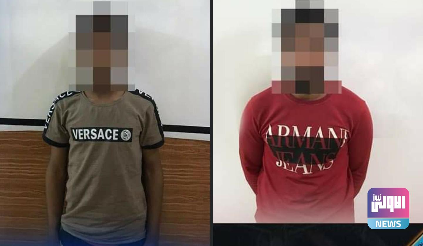 Screenshot ٢٠٢٠١٠١٤ ٠٩١٨١٦ Facebook