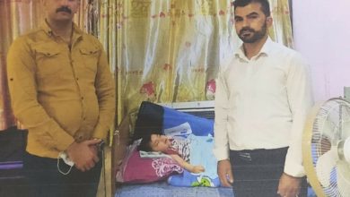 Screenshot ٢٠٢٠١٠١٤ ١٢٢٢٣٠ Facebook