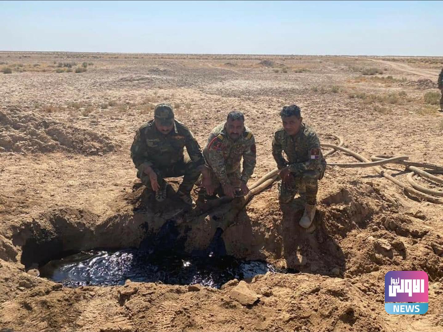 Screenshot ٢٠٢٠١٠١٤ ١٣٤٦٢٩ Facebook