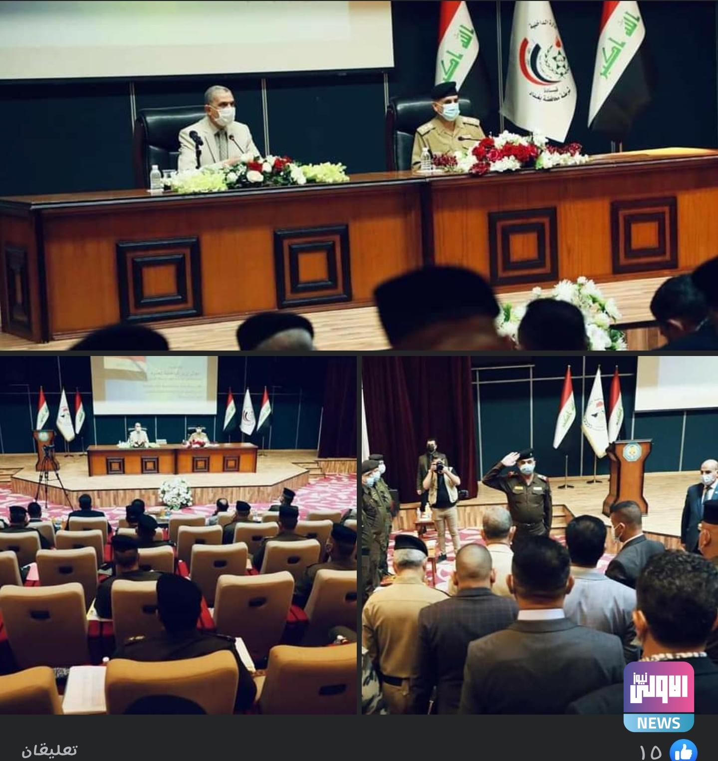 Screenshot ٢٠٢٠١٠١٤ ١٤٠٨٣٣ Facebook