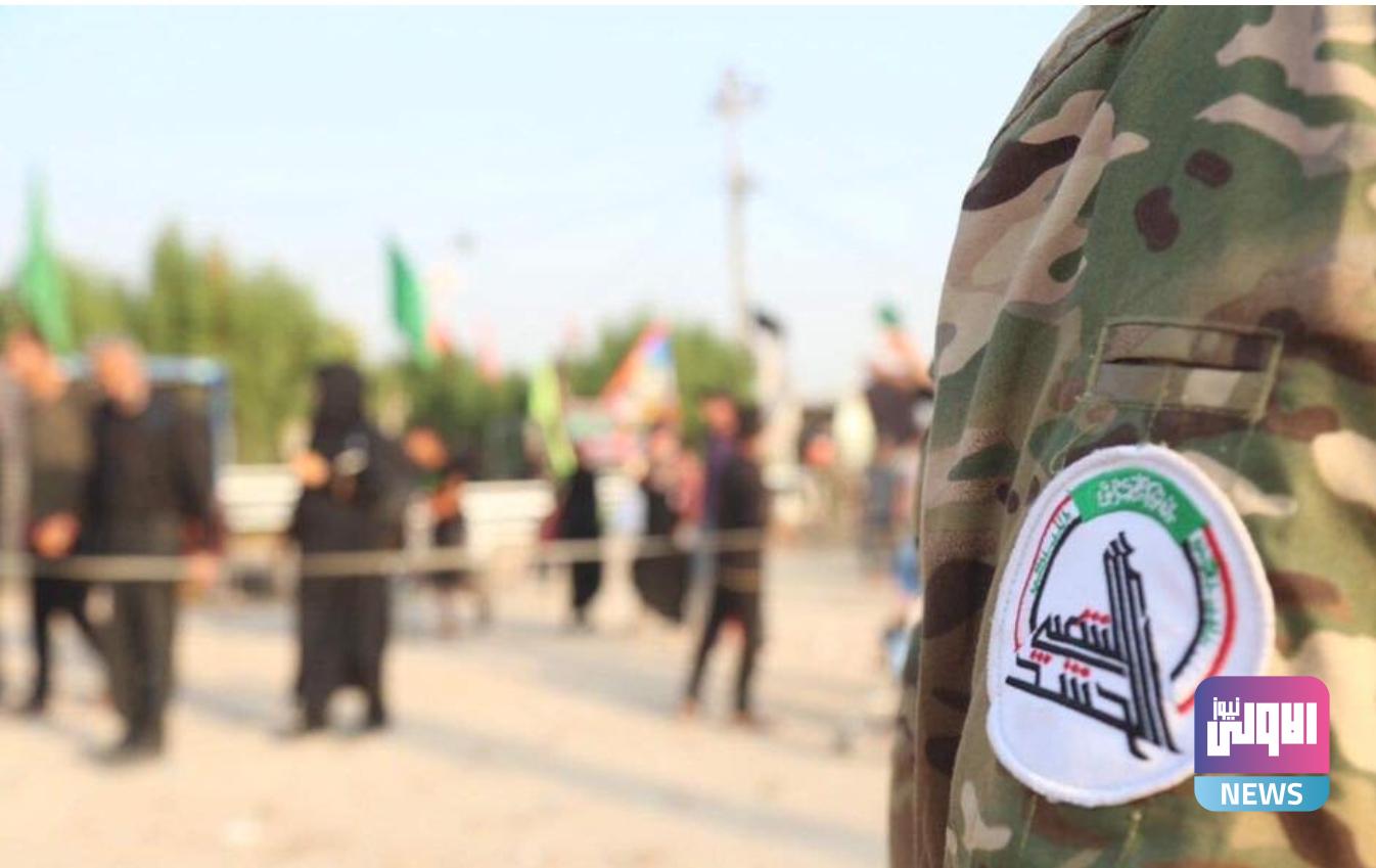 Screenshot ٢٠٢٠١٠١٤ ١٤٢٧٢١ Chrome