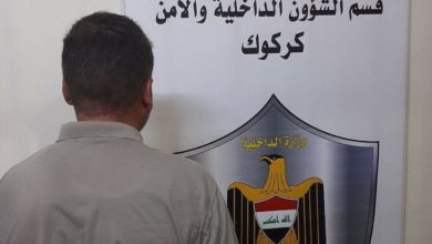 Screenshot ٢٠٢٠١٠١٤ ١٦١٦٠٨ Facebook