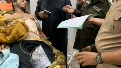 Screenshot ٢٠٢٠١٠١٤ ١٧٠٧٥٠ Facebook