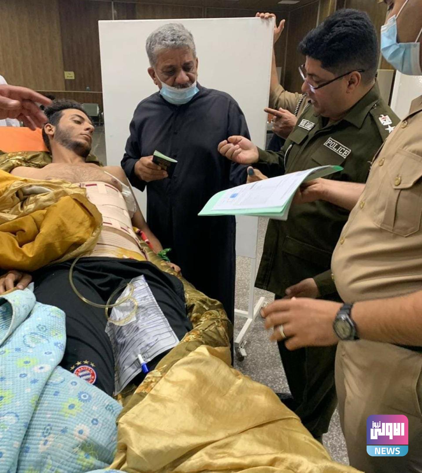 Screenshot ٢٠٢٠١٠١٤ ١٧٠٧٥٠ Facebook