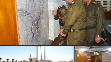 Screenshot ٢٠٢٠١٠١٤ ١٧١٢٤١ Facebook