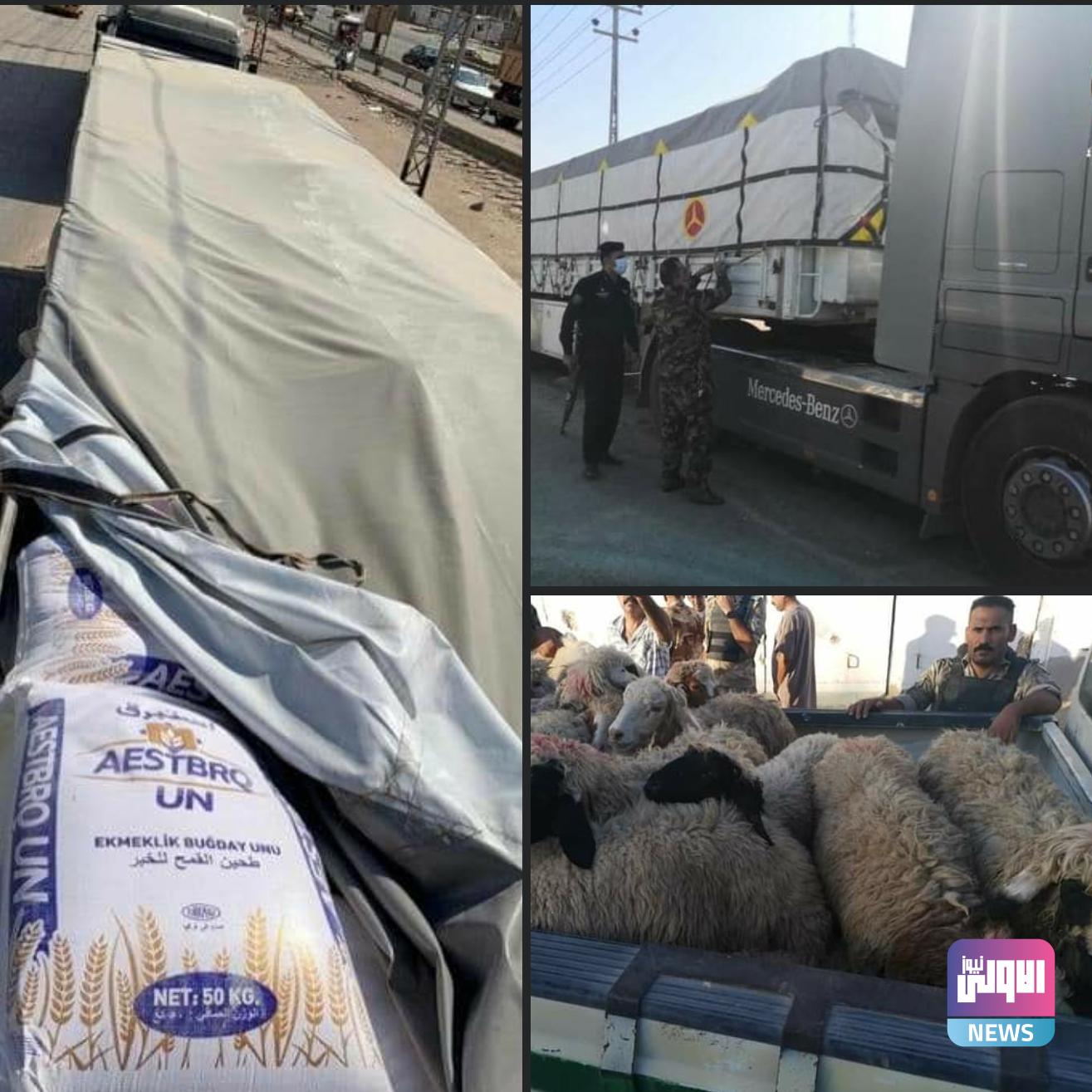 Screenshot ٢٠٢٠١٠١٤ ٢٢٠٧٠٨ Facebook