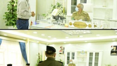 Screenshot ٢٠٢٠١٠١٤ ٢٢٥٠٠٢ Facebook