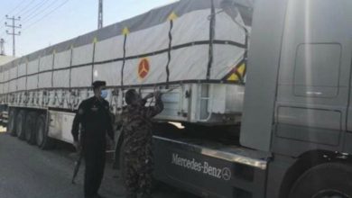 Screenshot ٢٠٢٠١٠١٥ ٠٩٤٢٢٢ Facebook