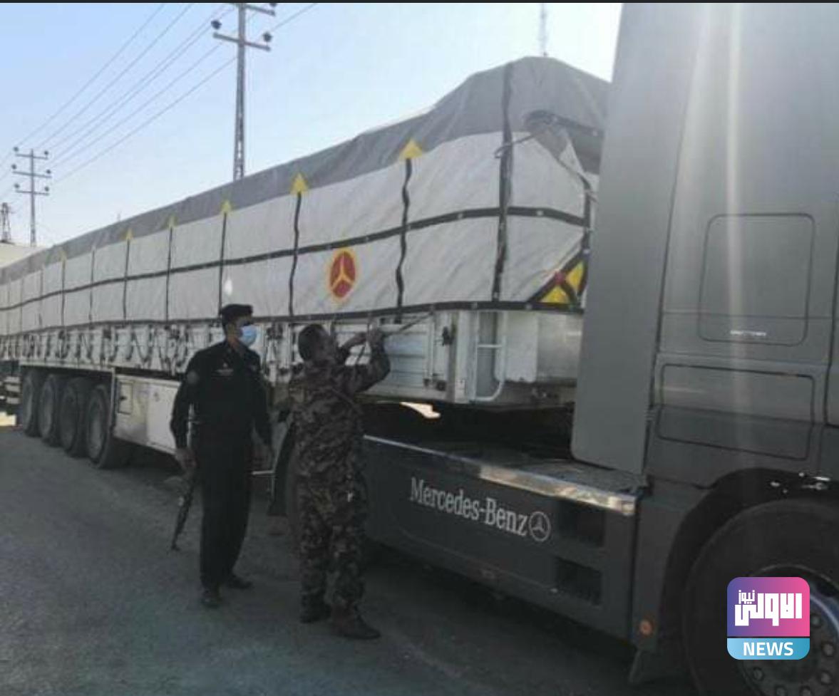 Screenshot ٢٠٢٠١٠١٥ ٠٩٤٢٢٢ Facebook