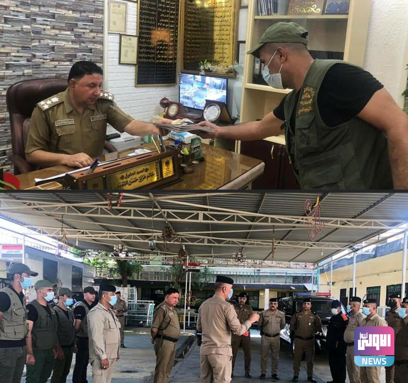 Screenshot ٢٠٢٠١٠١٥ ١١٣٨٢٦ Facebook