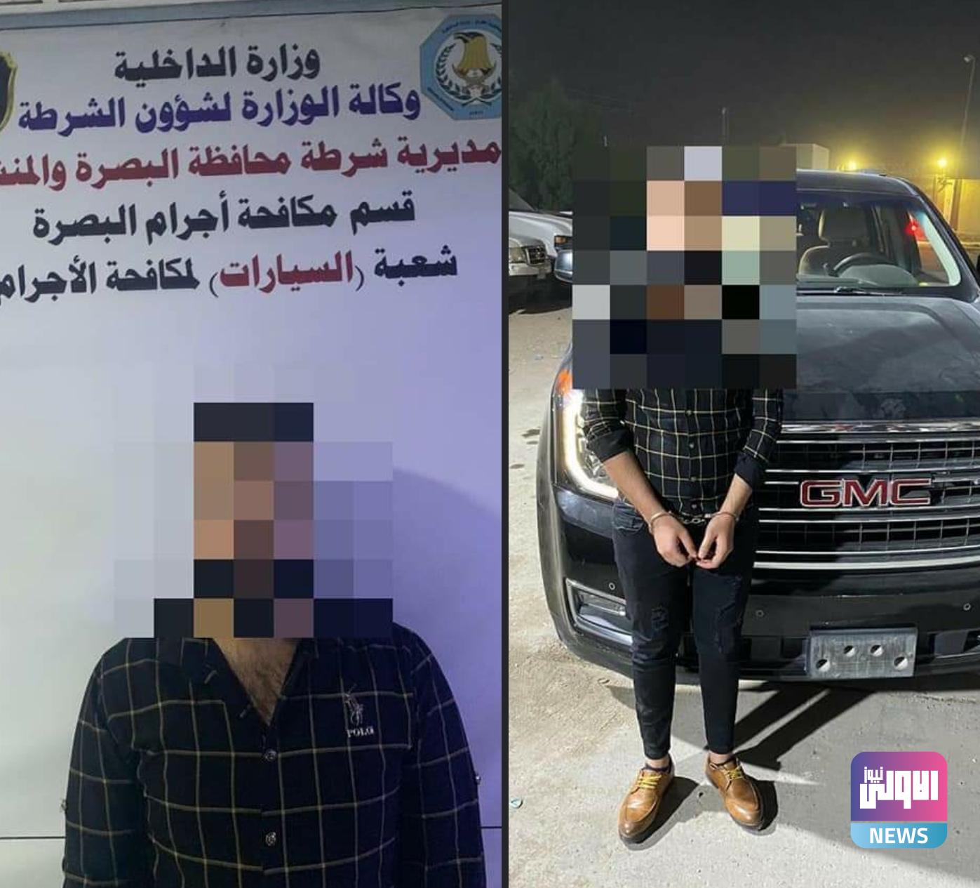 Screenshot ٢٠٢٠١٠١٥ ١٢٢٧١٨ Facebook