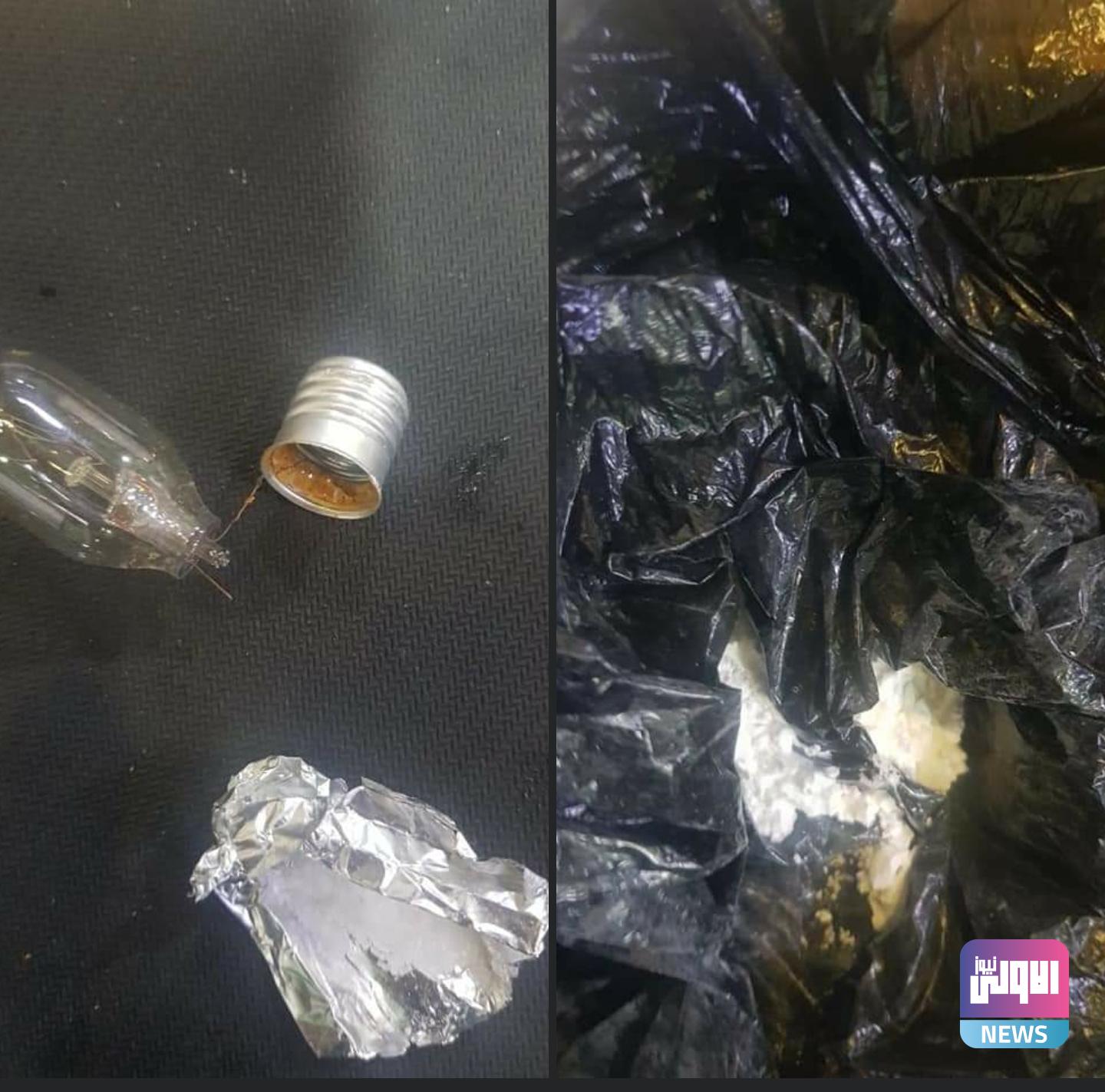 Screenshot ٢٠٢٠١٠١٥ ١٢٤٦٢٦ Facebook