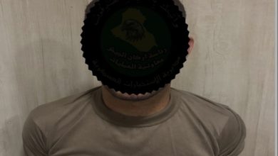 Screenshot ٢٠٢٠١٠١٥ ١٥٤٦١٤ Samsung Internet