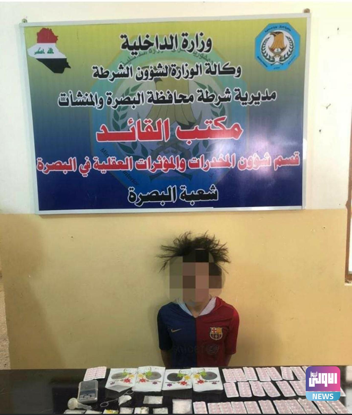 Screenshot ٢٠٢٠١٠١٥ ١٨٤٧٥٨ Facebook