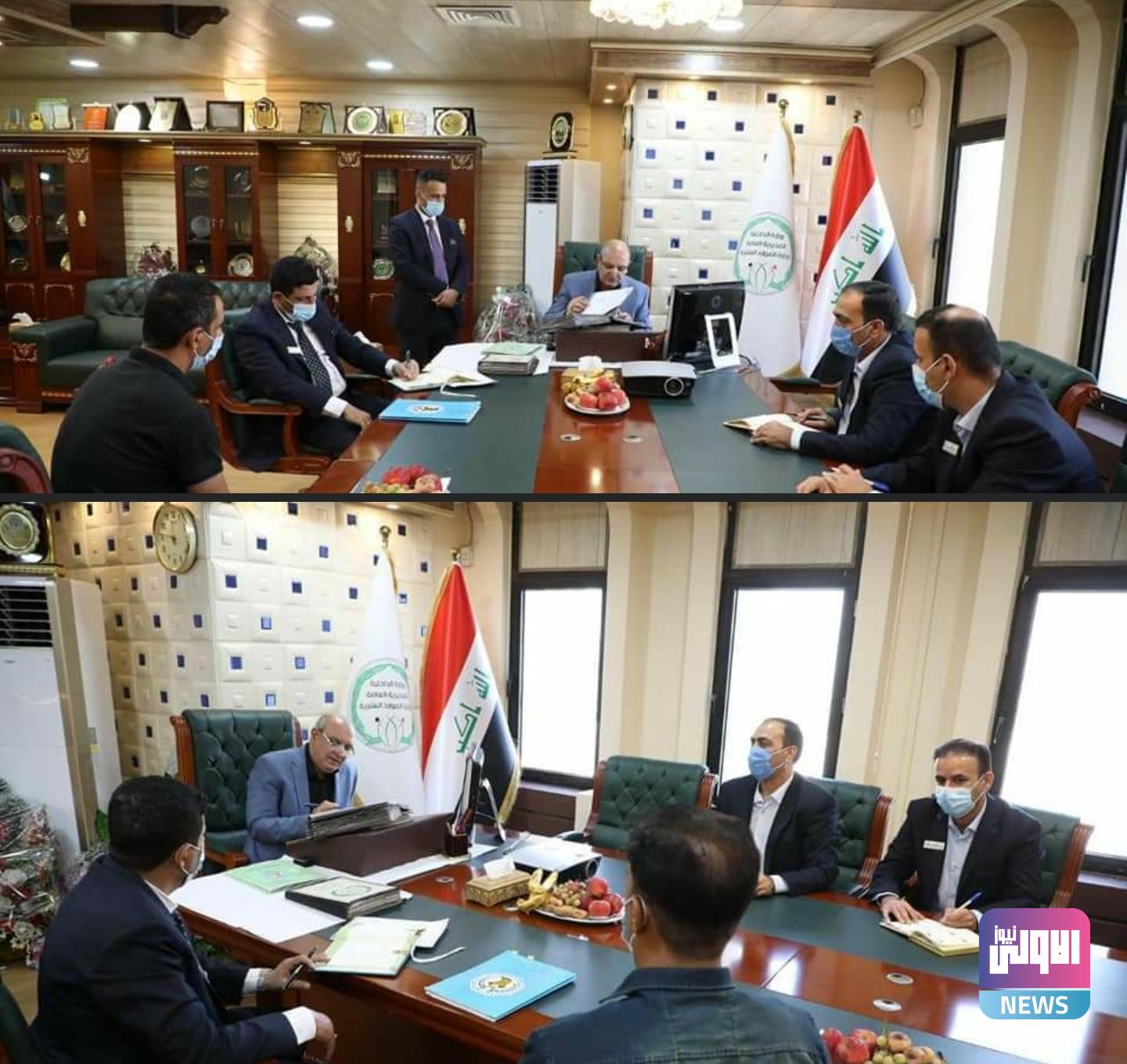 Screenshot ٢٠٢٠١٠١٥ ١٨٥٥١٨ Facebook