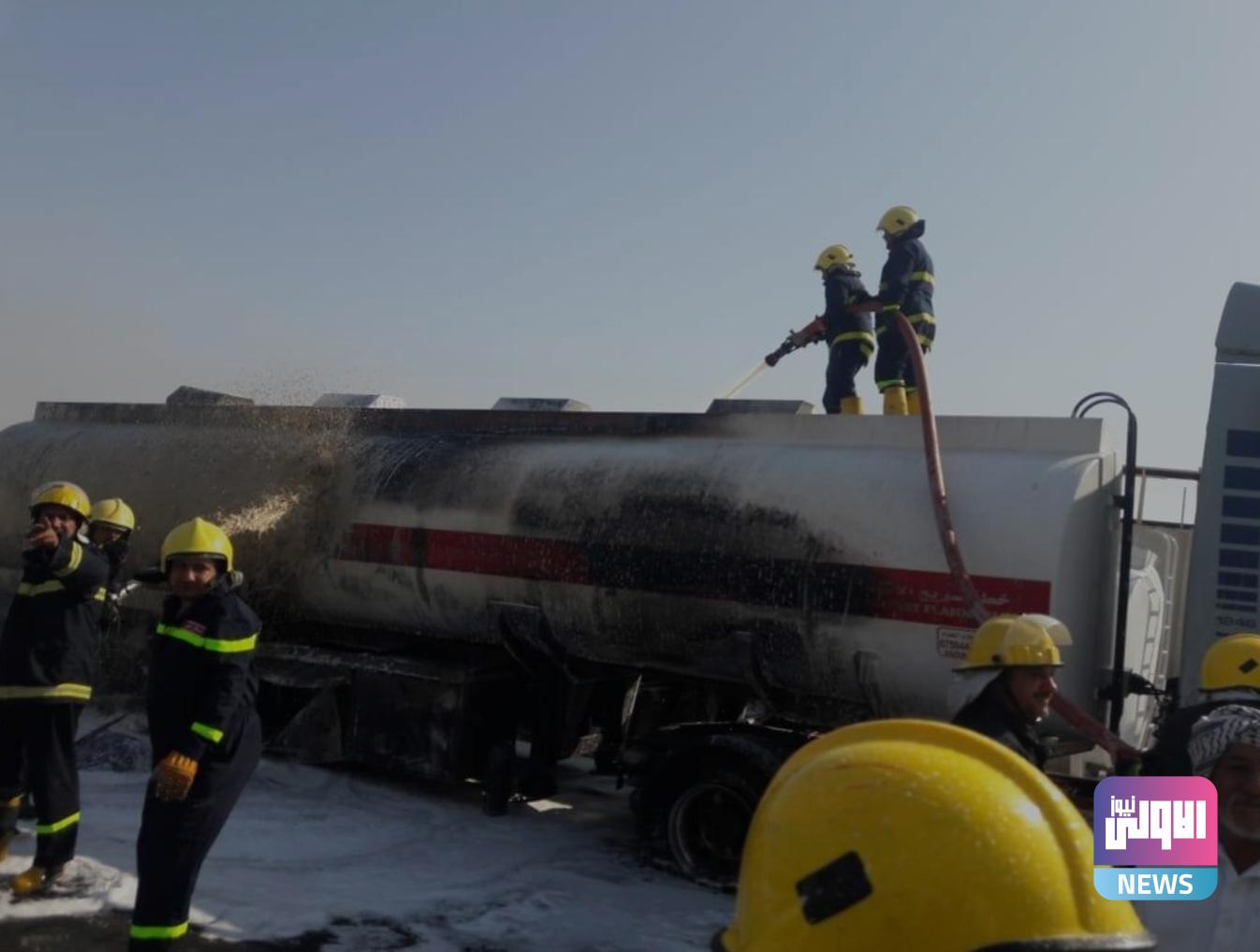 Screenshot ٢٠٢٠١٠١٥ ١٩٢٢٢٨ Samsung Internet