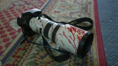 Screenshot ٢٠٢٠١٠١٦ ٠٩٢١٥٢ Chrome