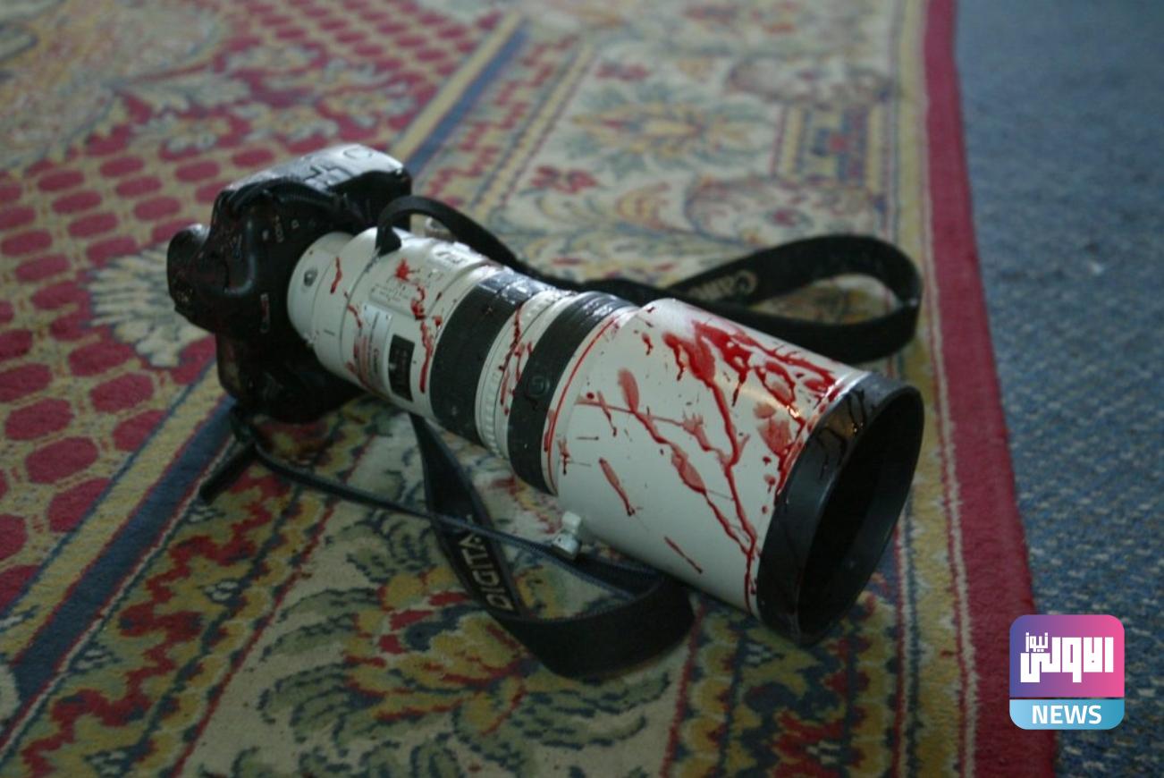 Screenshot ٢٠٢٠١٠١٦ ٠٩٢١٥٢ Chrome