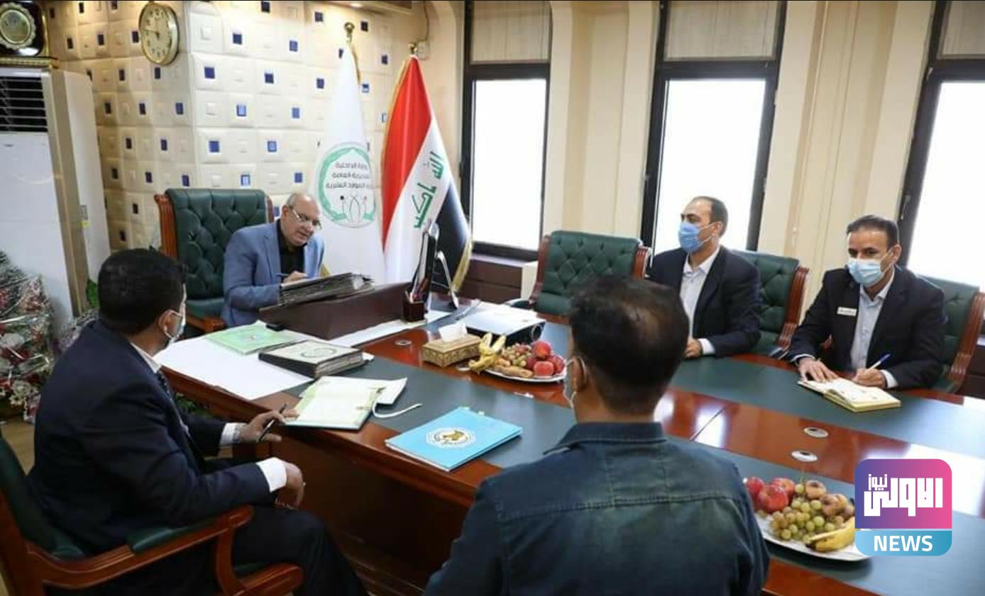 Screenshot ٢٠٢٠١٠١٦ ٠٩٣٠٤٠ Facebook