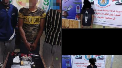 Screenshot ٢٠٢٠١٠١٦ ١٠٤٨١٩ Facebook