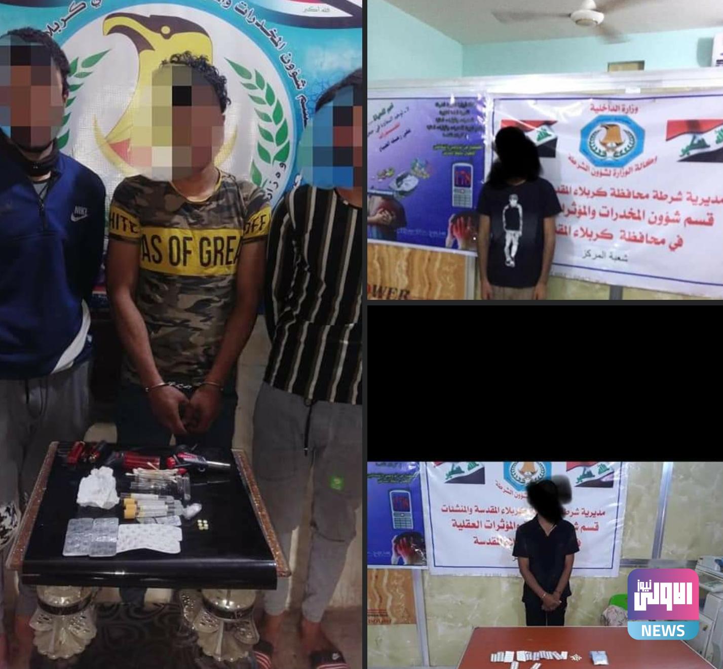 Screenshot ٢٠٢٠١٠١٦ ١٠٤٨١٩ Facebook