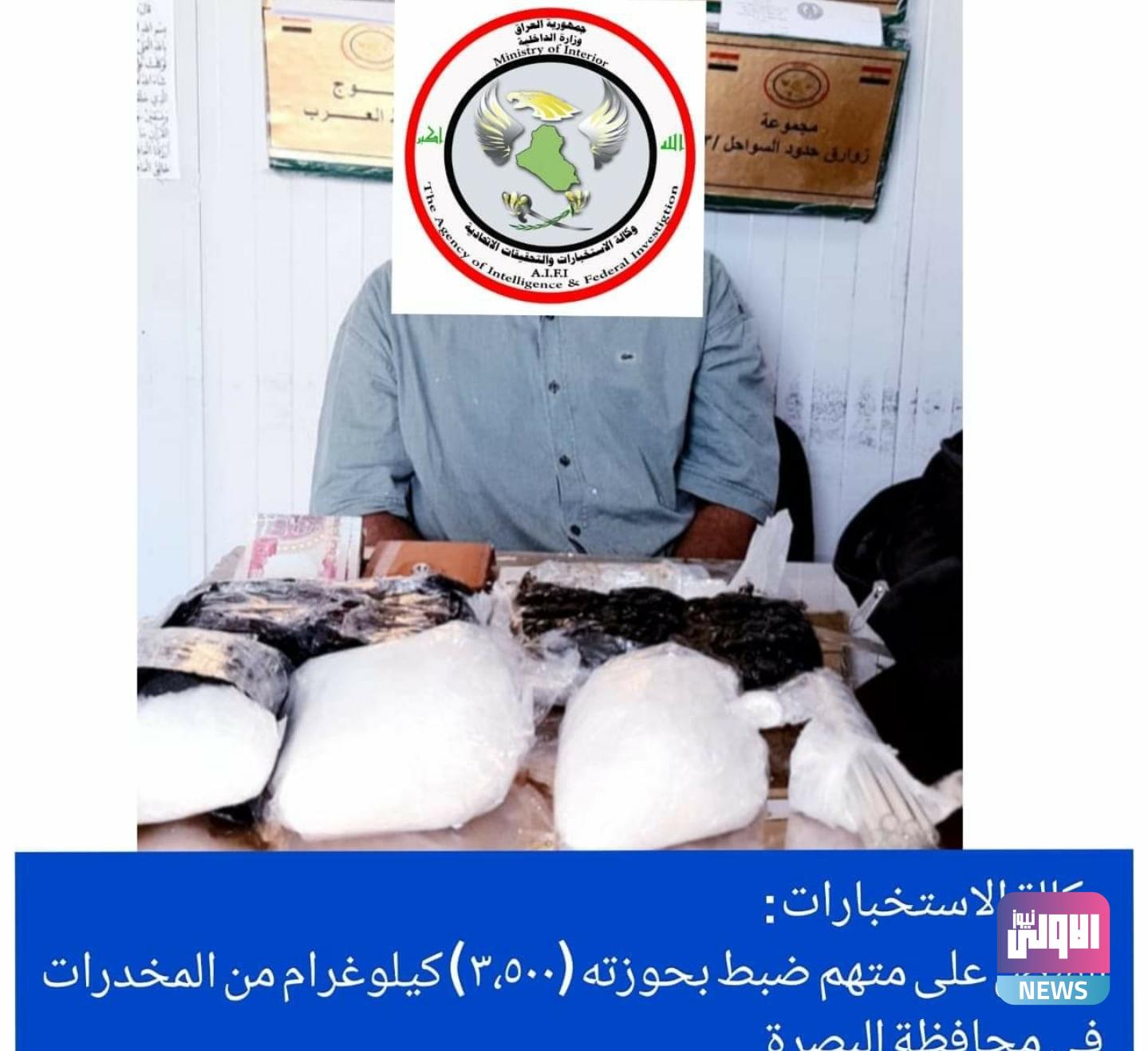 Screenshot ٢٠٢٠١٠١٦ ١٥٠٧١٨ Facebook