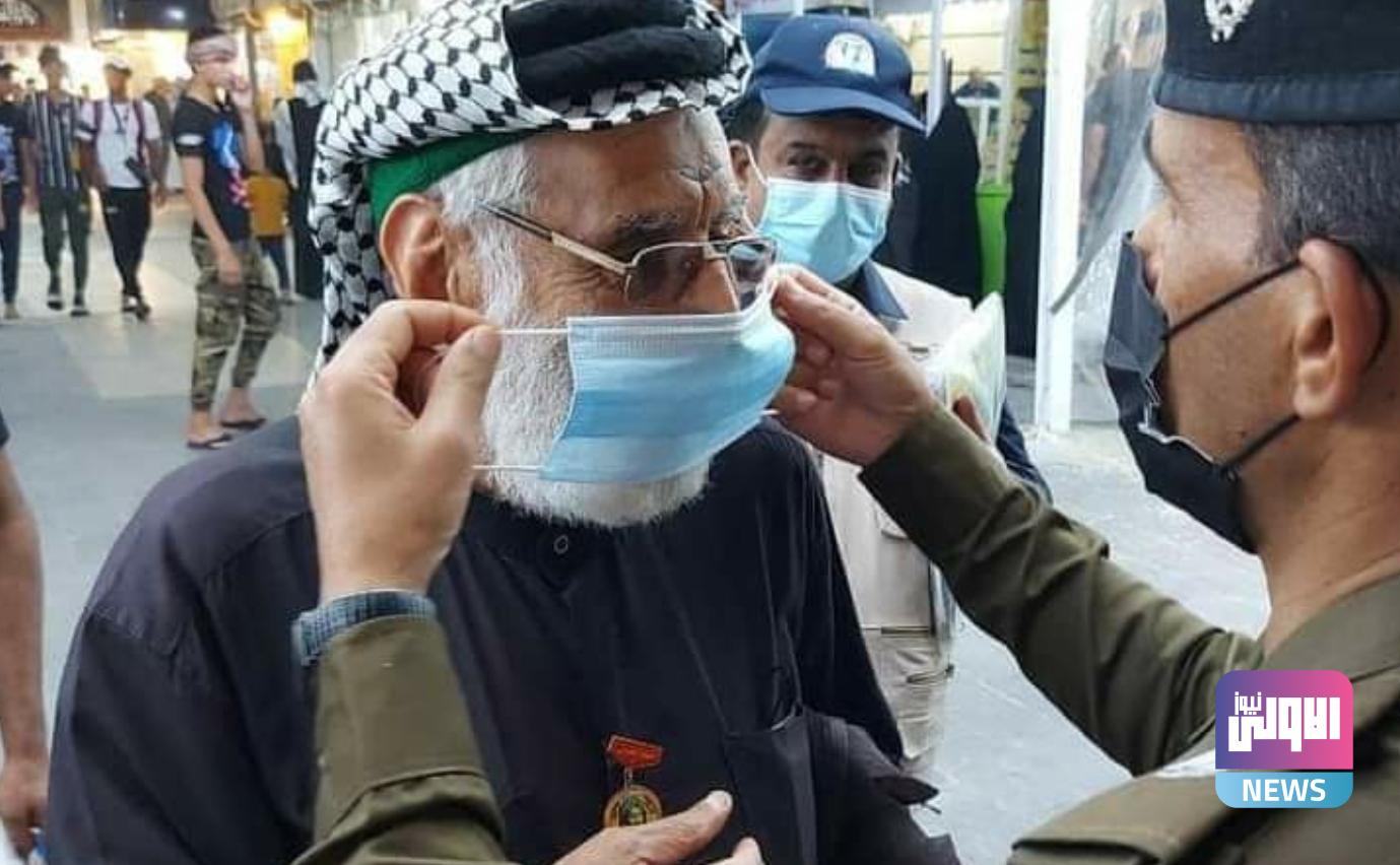 Screenshot ٢٠٢٠١٠١٦ ١٩٠٩٠٨ Facebook