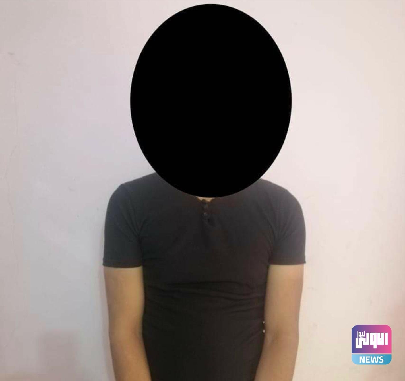 Screenshot ٢٠٢٠١٠١٧ ١١٣٥١٣ Facebook