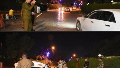 Screenshot ٢٠٢٠١٠١٧ ١١٣٦١٧ Facebook