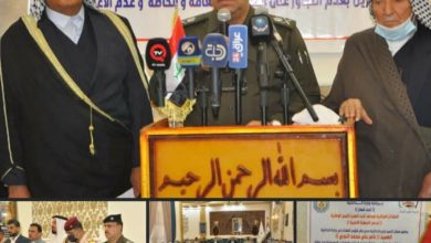 Screenshot ٢٠٢٠١٠١٧ ١٦١٥٣٠ Facebook