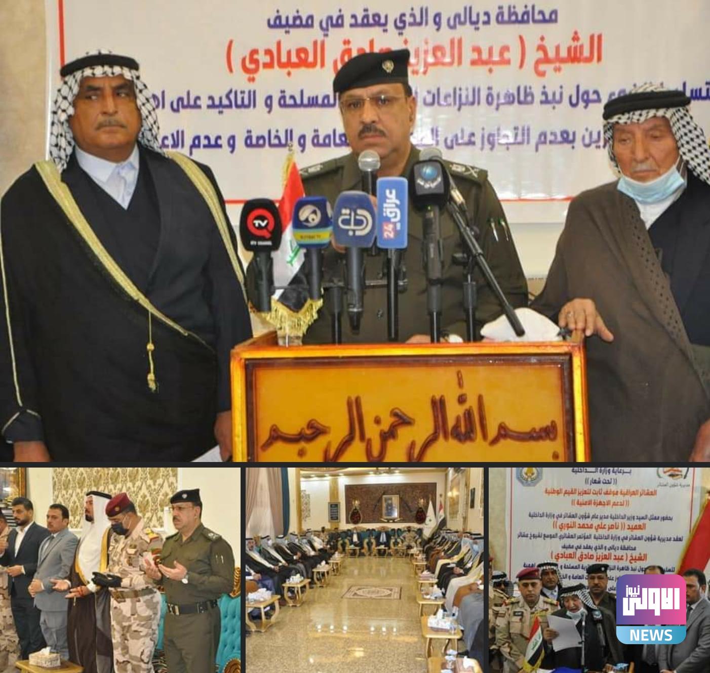 Screenshot ٢٠٢٠١٠١٧ ١٦١٥٣٠ Facebook