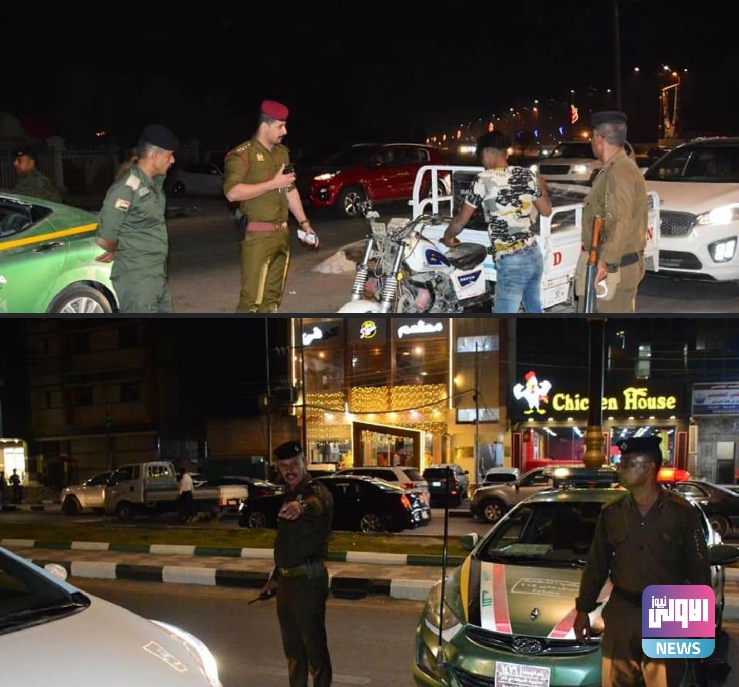 Screenshot ٢٠٢٠١٠١٧ ١٦٢١٤٠ Facebook