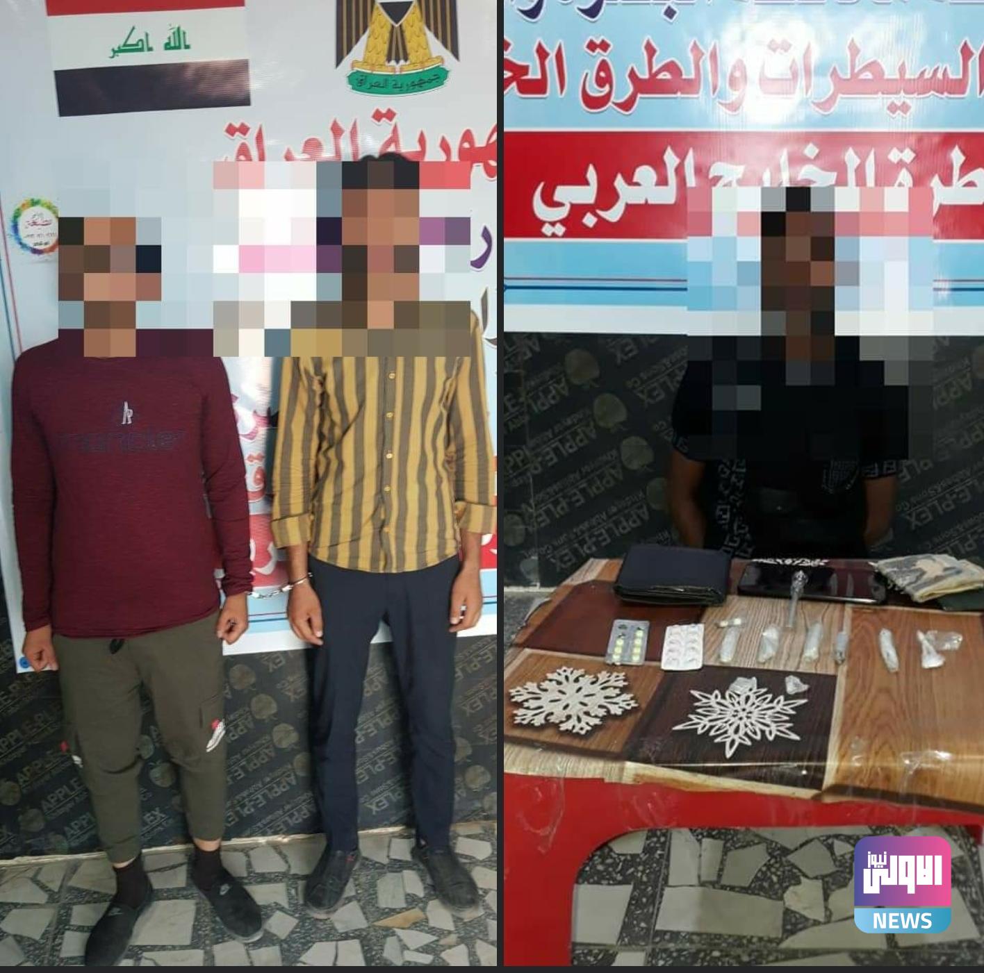 Screenshot ٢٠٢٠١٠١٧ ١٨٤٤٣١ Facebook