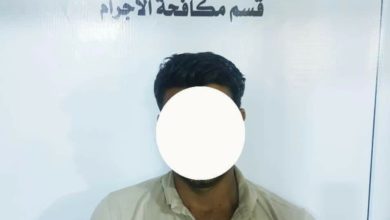 Screenshot ٢٠٢٠١٠١٧ ٢١٥٠٥٣ Facebook