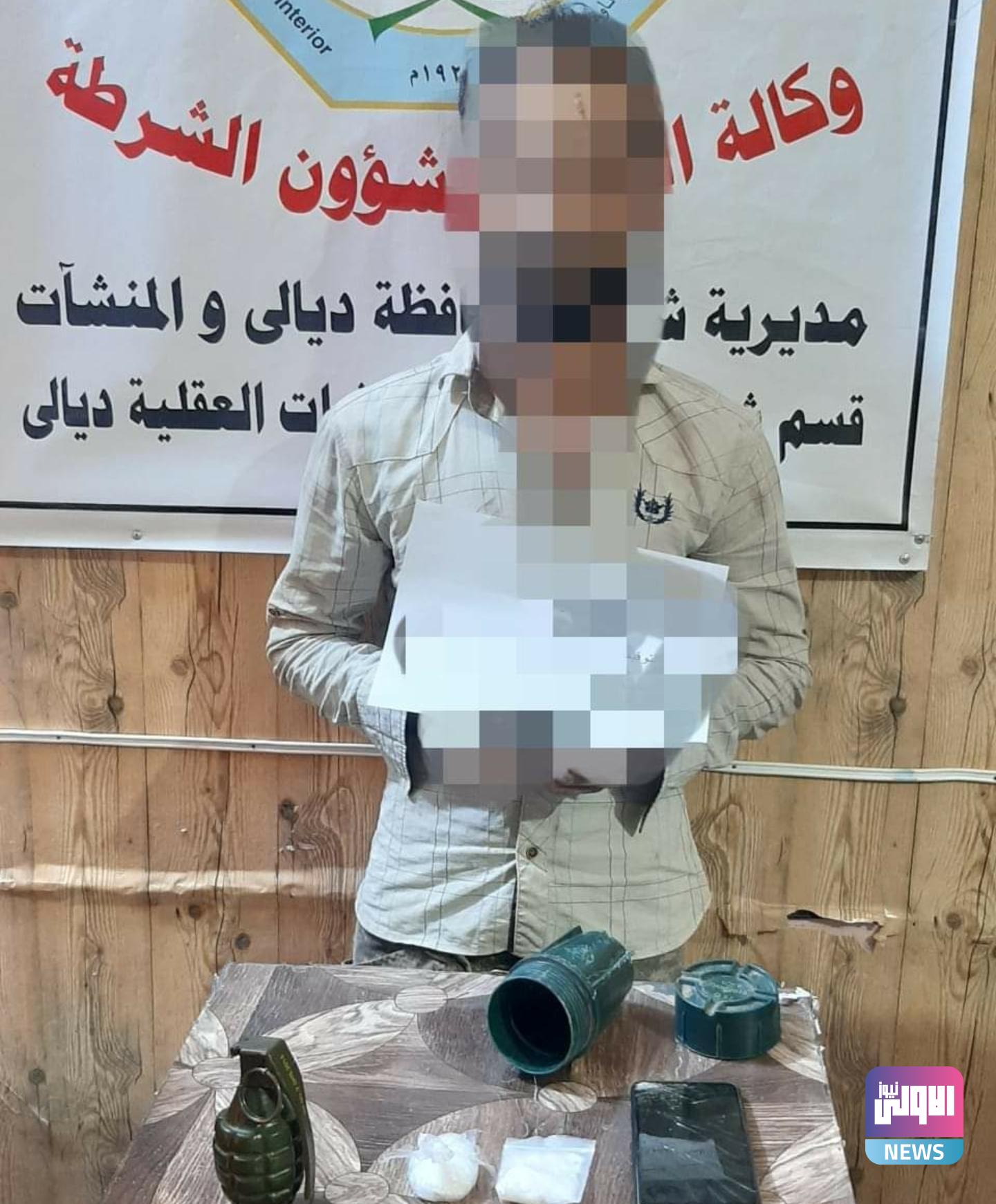 Screenshot ٢٠٢٠١٠١٧ ٢١٥٦٣٨ Facebook