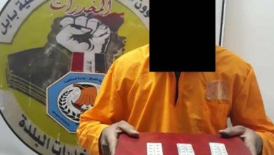 Screenshot ٢٠٢٠١٠١٧ ٢٢٠٠٥٩ Facebook