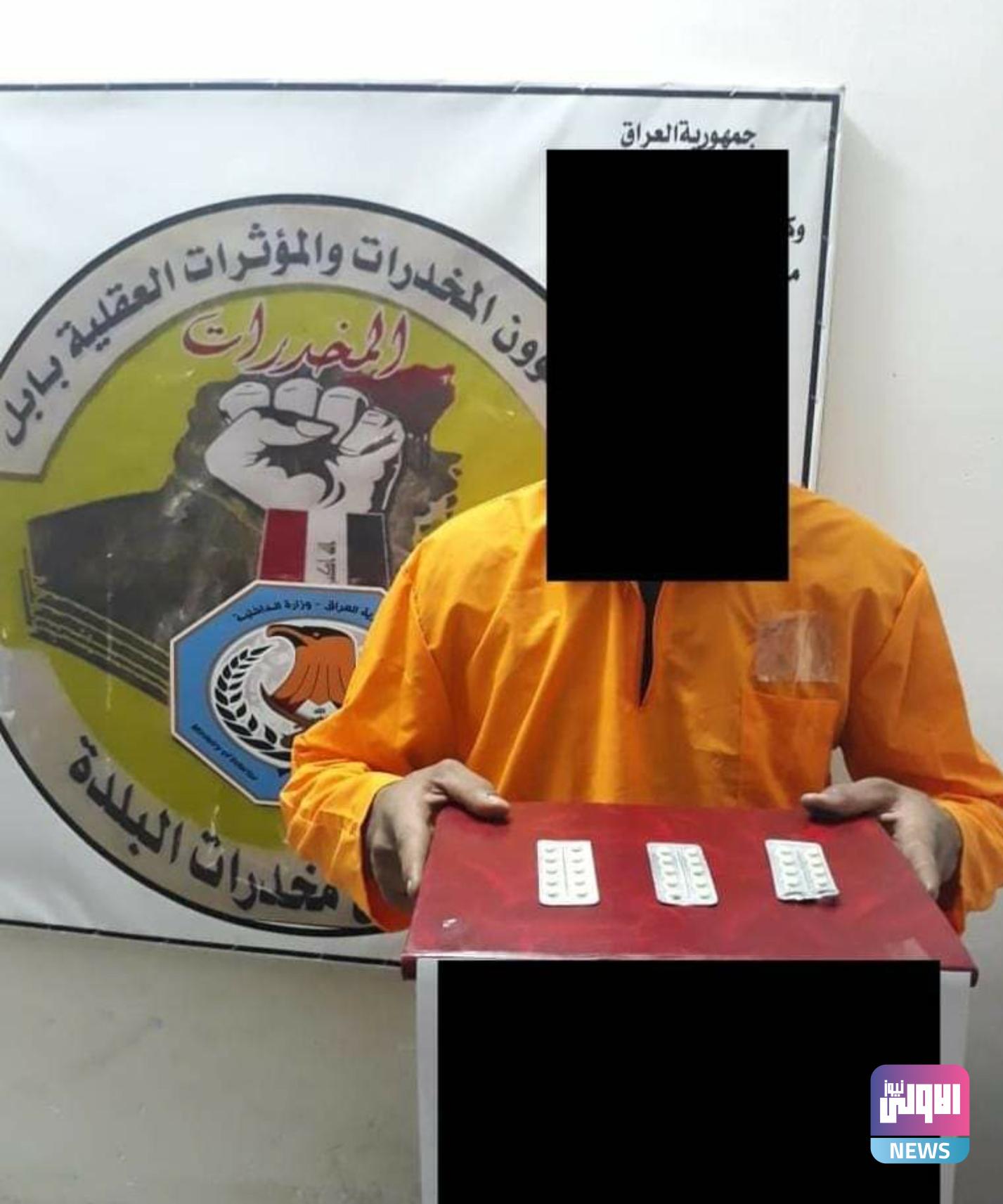 Screenshot ٢٠٢٠١٠١٧ ٢٢٠٠٥٩ Facebook