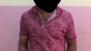 Screenshot ٢٠٢٠١٠١٧ ٢٢٠٢٤٧ Facebook