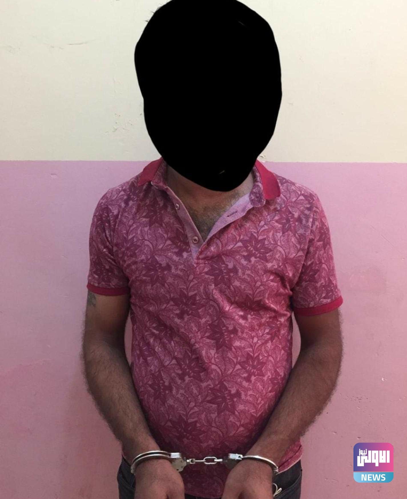 Screenshot ٢٠٢٠١٠١٧ ٢٢٠٢٤٧ Facebook