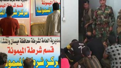 Screenshot ٢٠٢٠١٠١٧ ٢٢٠٤١٧ Facebook