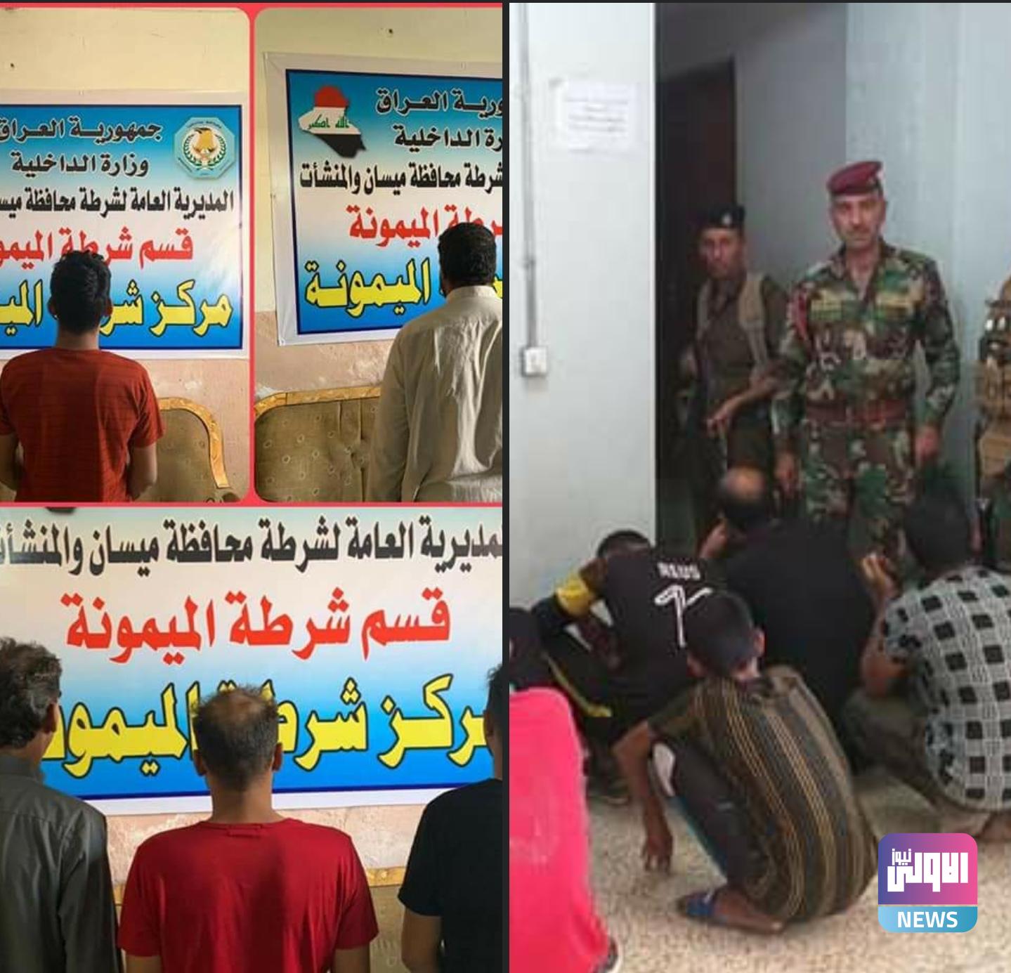 Screenshot ٢٠٢٠١٠١٧ ٢٢٠٤١٧ Facebook