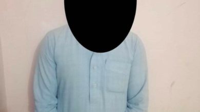 Screenshot ٢٠٢٠١٠١٨ ١٦٤٩٢٤ Facebook