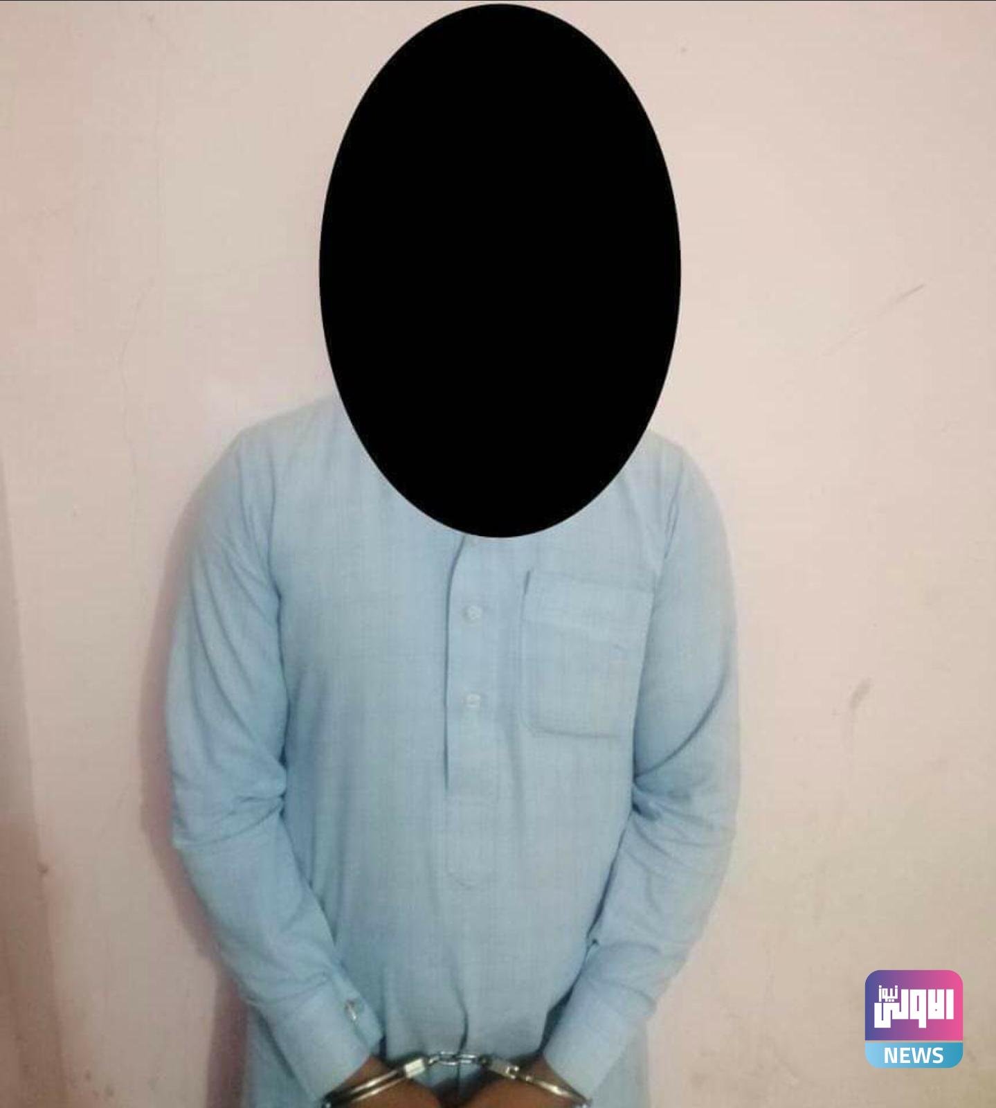 Screenshot ٢٠٢٠١٠١٨ ١٦٤٩٢٤ Facebook