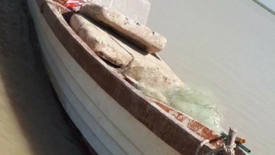 Screenshot ٢٠٢٠١٠١٨ ١٦٥٠٣٢ Facebook