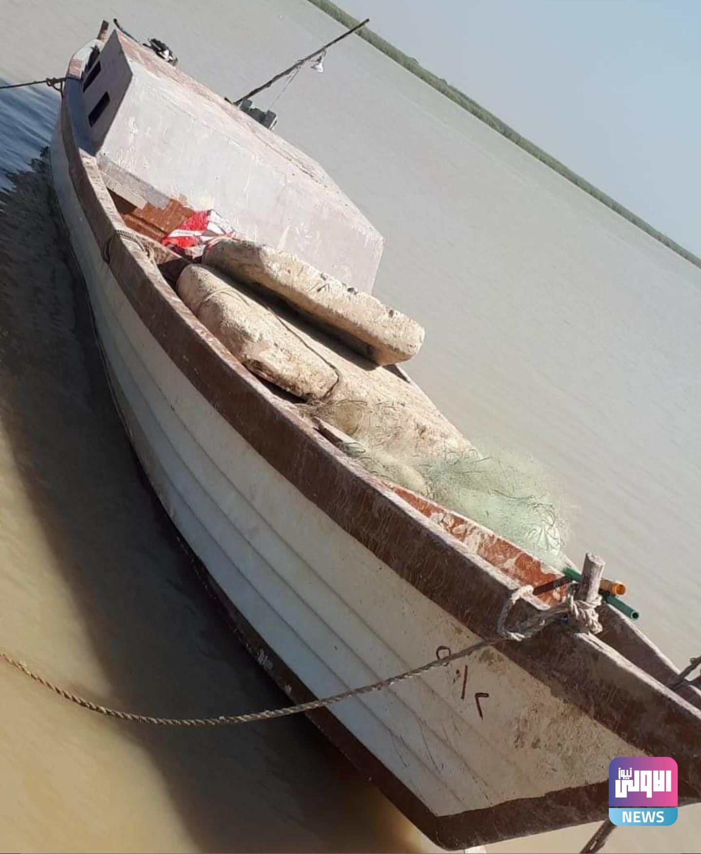 Screenshot ٢٠٢٠١٠١٨ ١٦٥٠٣٢ Facebook